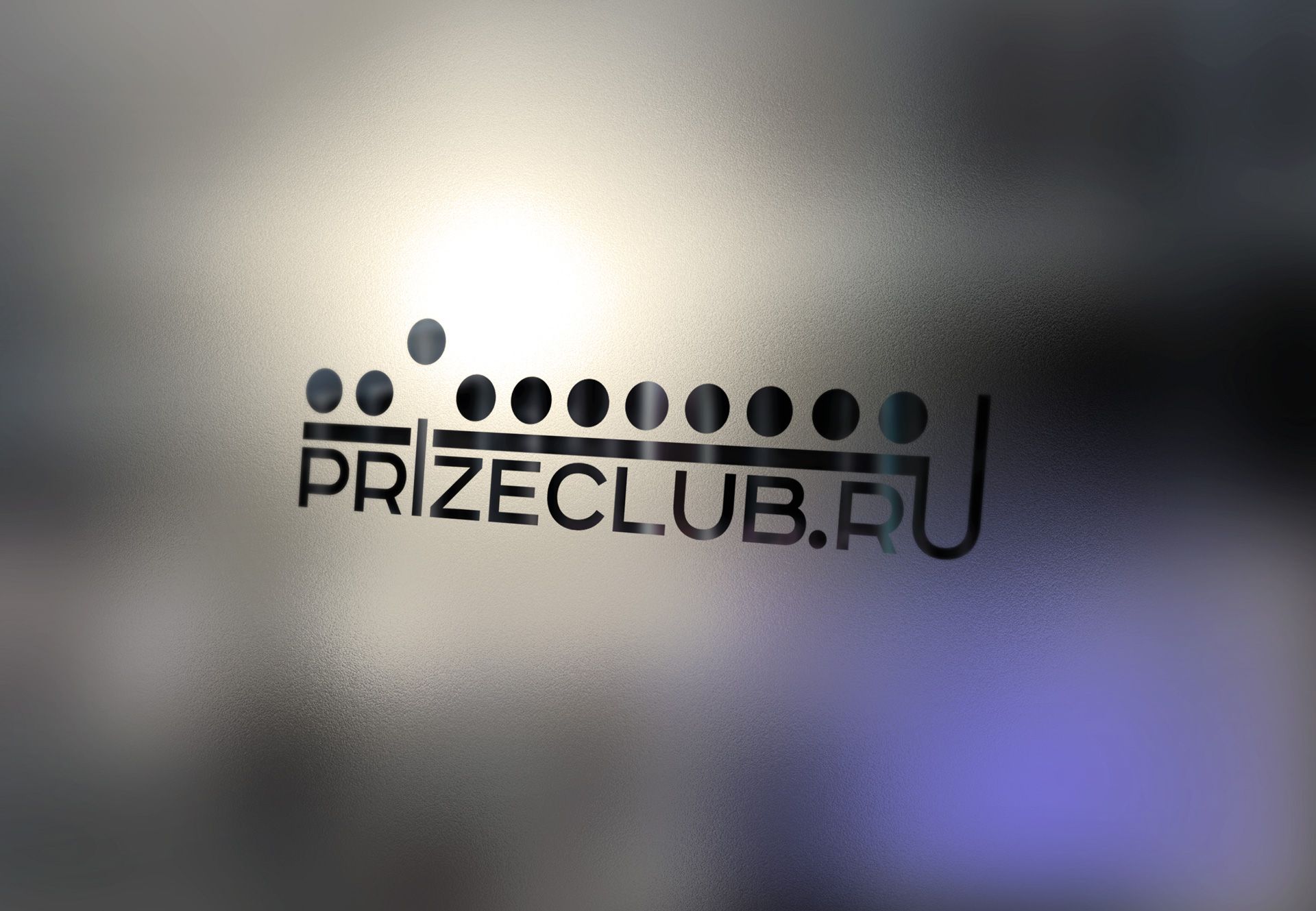 Логотип PrizeClub - дизайнер Advokat72