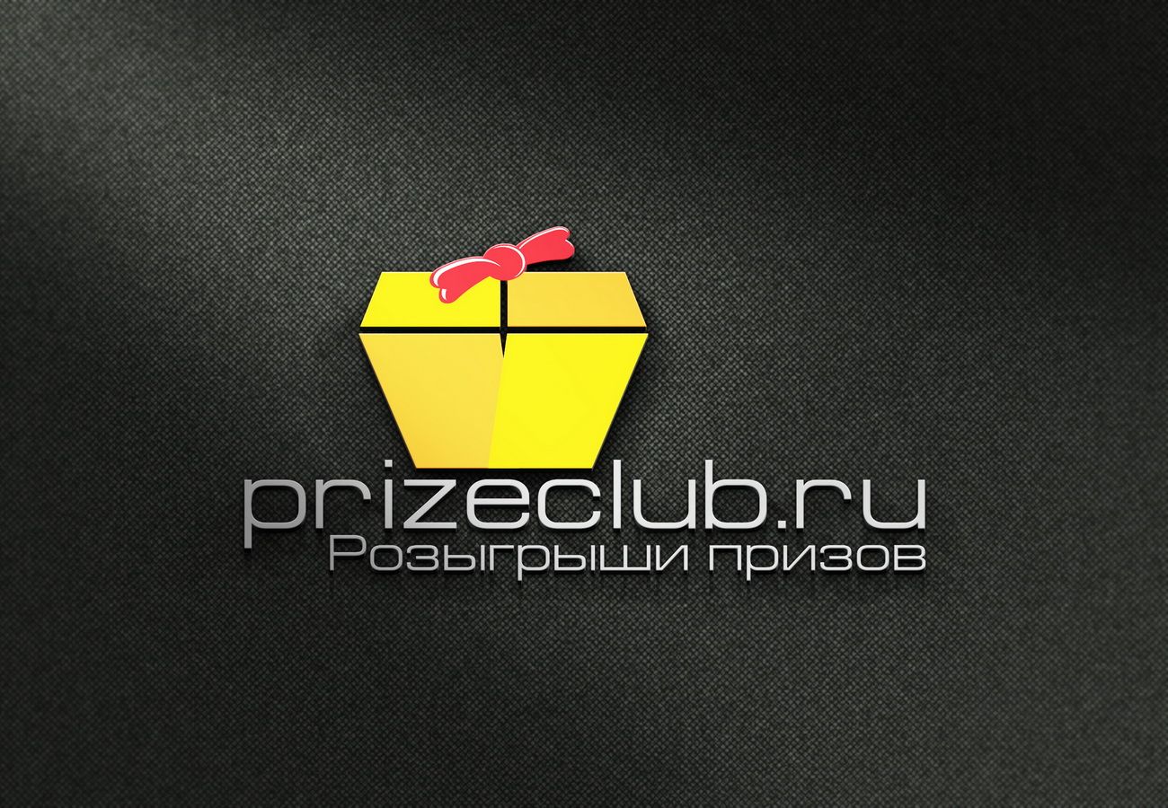 Логотип PrizeClub - дизайнер 4erem