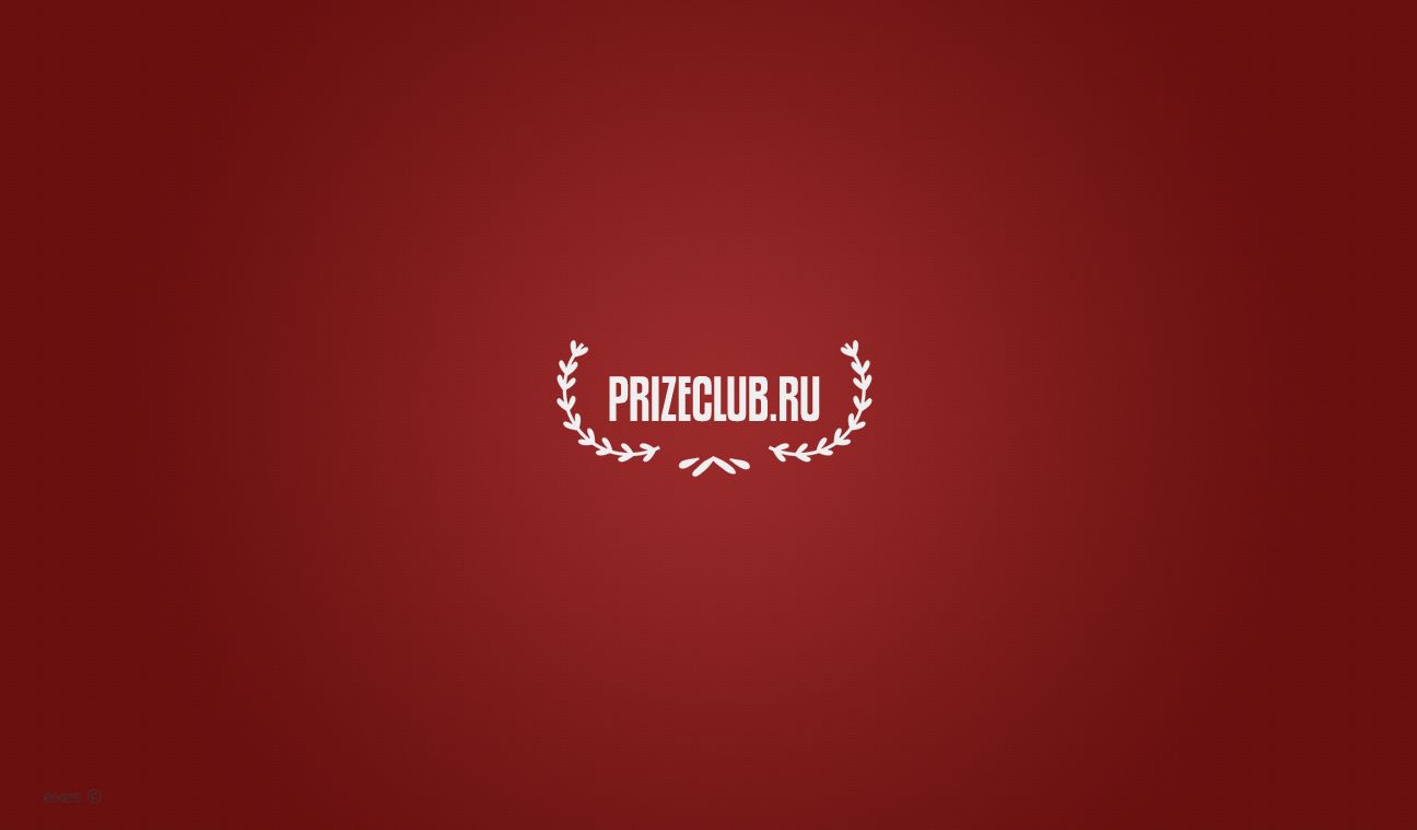 Логотип PrizeClub - дизайнер exes_19