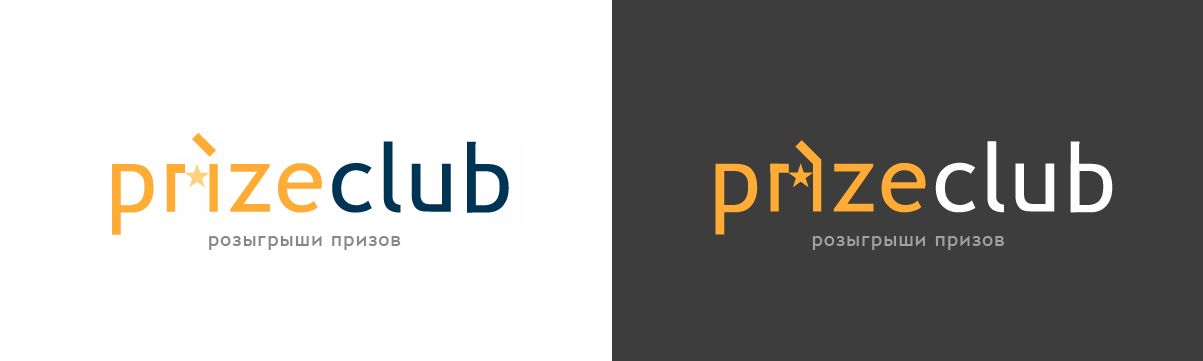 Логотип PrizeClub - дизайнер markkunts