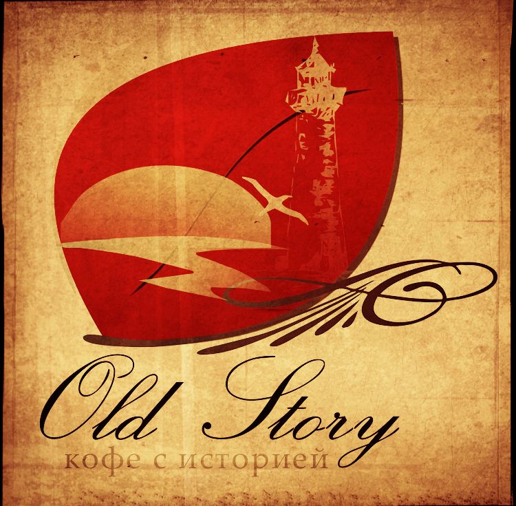 Логотип и фирстиль интернет-магазина чая, кофе - дизайнер kirrav