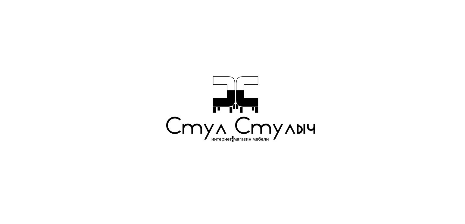 Логотип для интернет-магазина мебели - дизайнер SmolinDenis