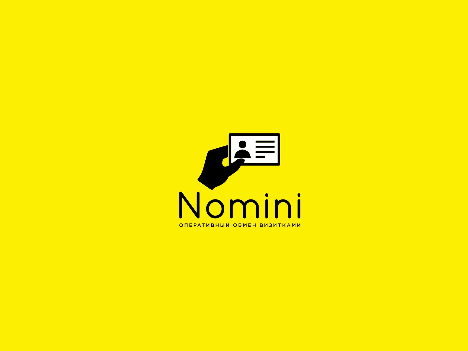 Логотип и иконка для iOS-приложения Nomini - дизайнер U4po4mak