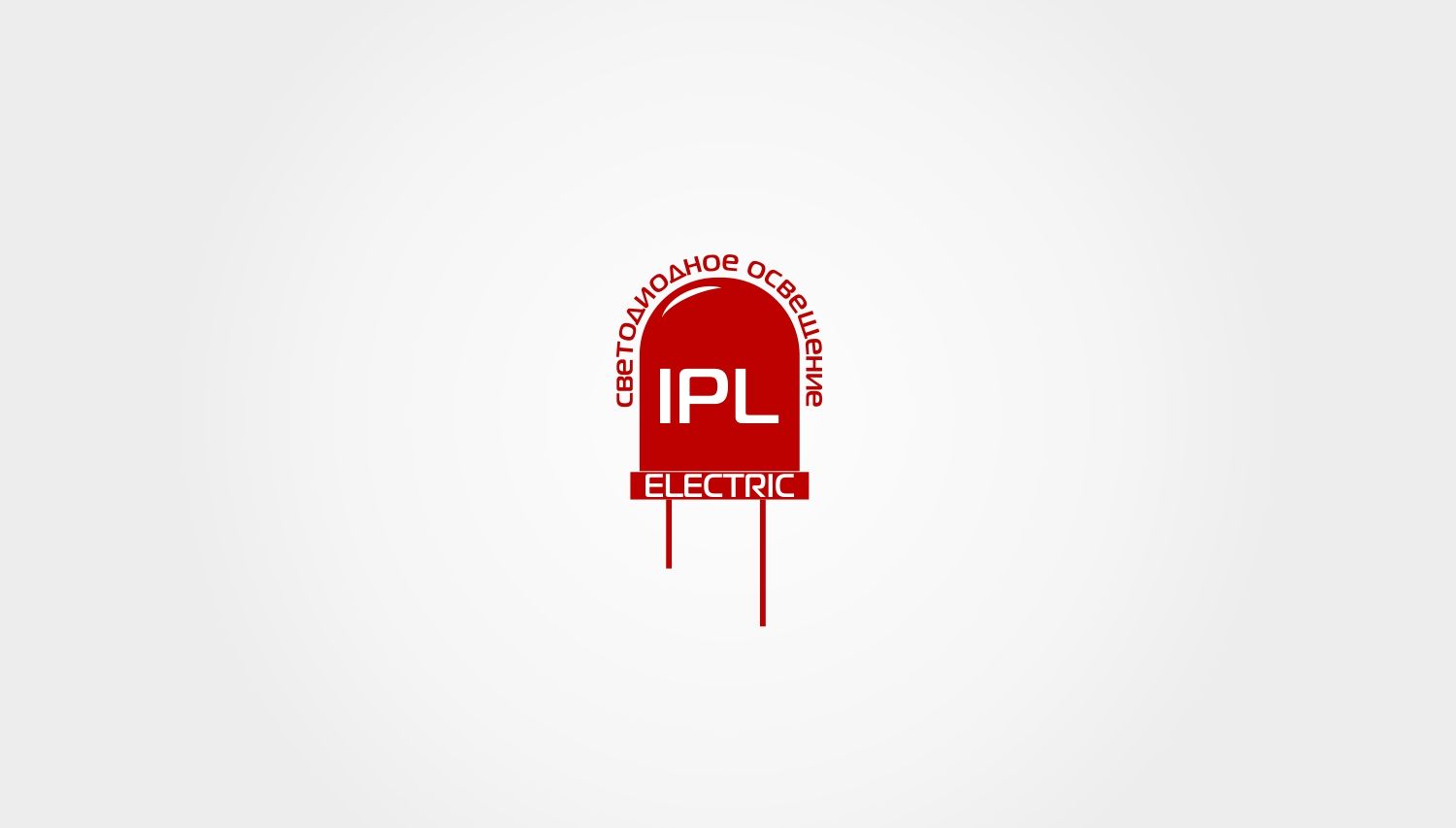 Логотип новой компаний IPL ELECTRIC  - дизайнер markosov