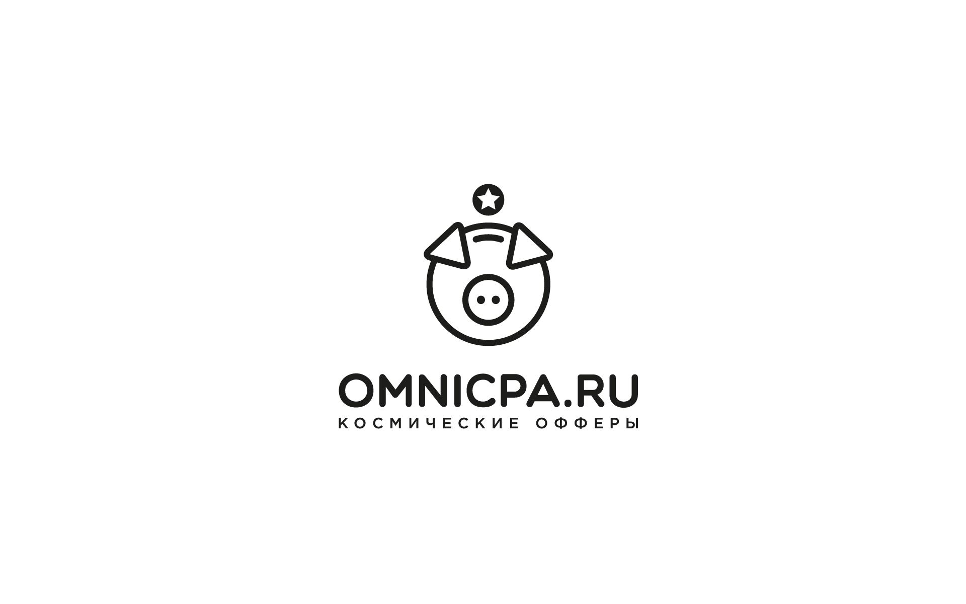 omniCPA.ru: лого для партнерской CPA программы - дизайнер U4po4mak