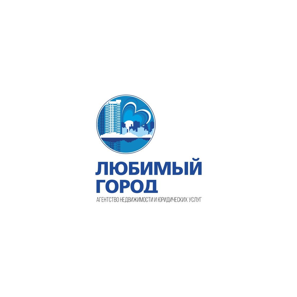 Лого для агентства недвиж и юридических услуг - дизайнер AlexSh1978