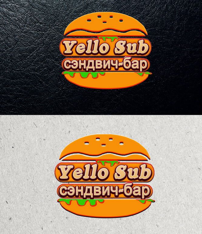 Логотип и фирменный стиль для сэндвич-бара - дизайнер Beysh
