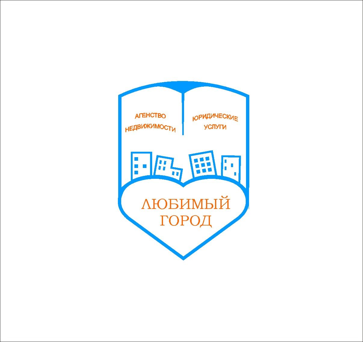 Лого для агентства недвиж и юридических услуг - дизайнер radchuk-ruslan