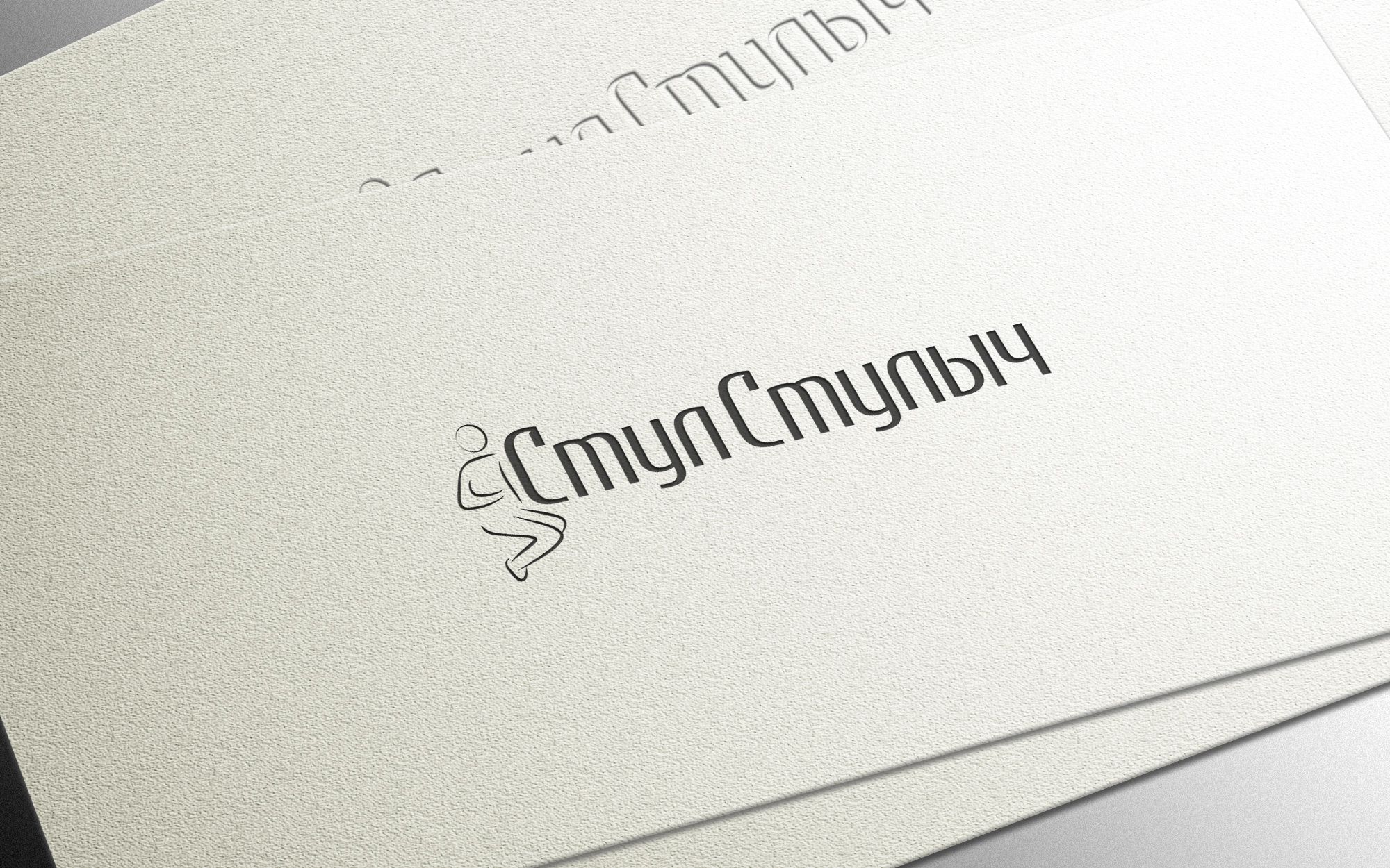 Логотип для интернет-магазина мебели - дизайнер Gas-Min
