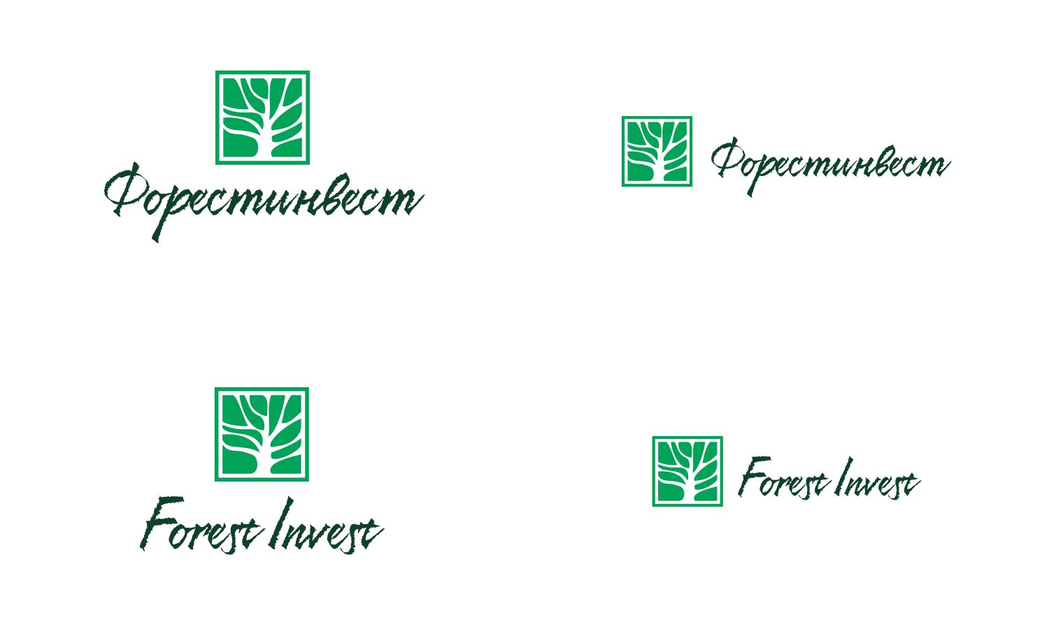 Лого 2 для лесоперерабатывающей компании - дизайнер Dramn