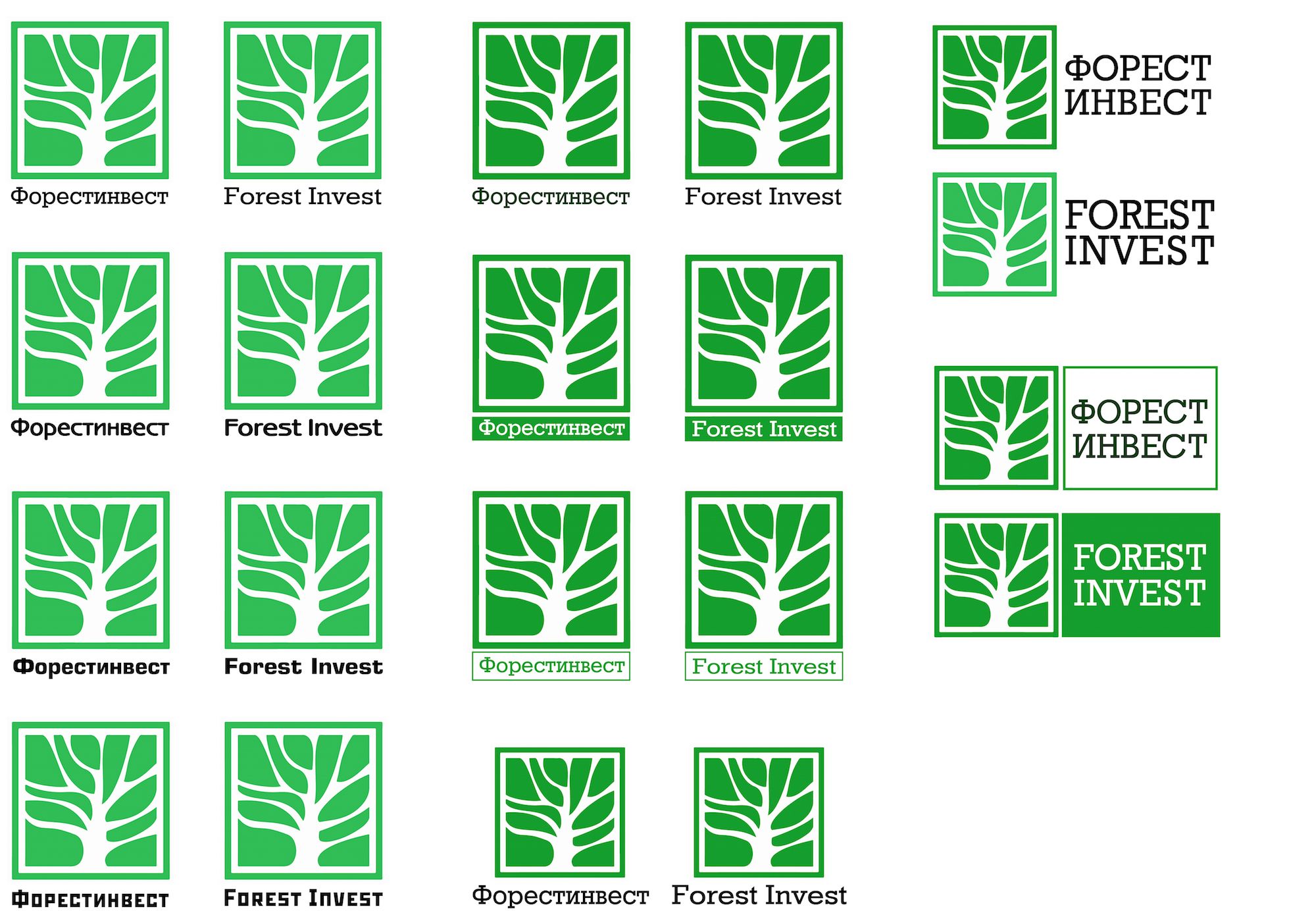 Лого 2 для лесоперерабатывающей компании - дизайнер nuta_m_