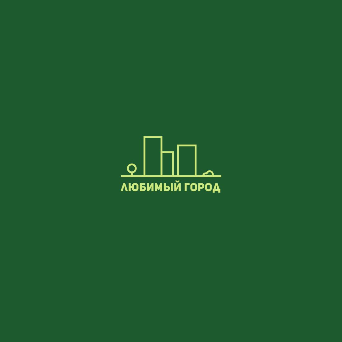 Лого для агентства недвиж и юридических услуг - дизайнер IIsixo_O