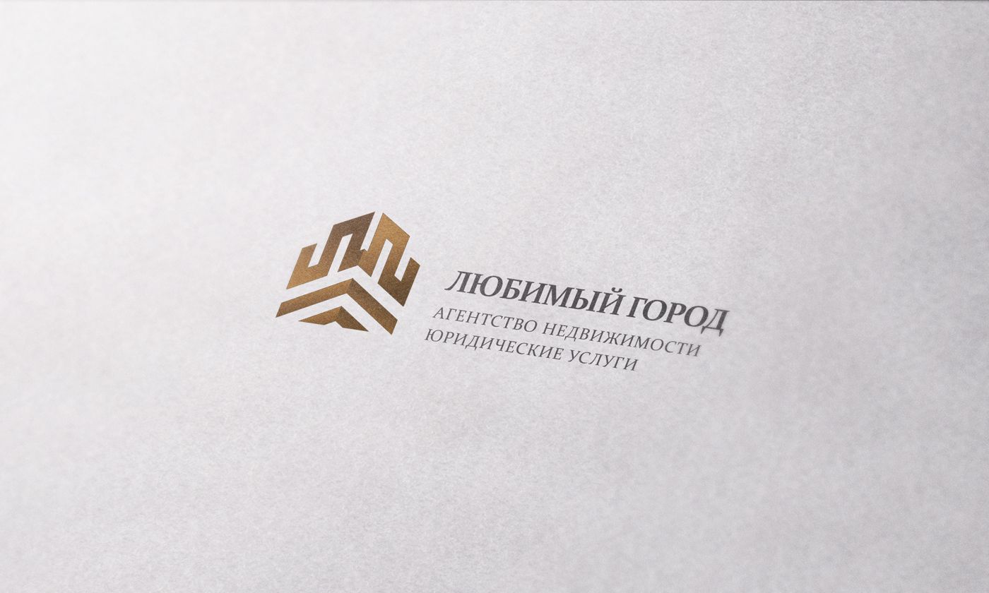 Лого для агентства недвиж и юридических услуг - дизайнер shelkodesign