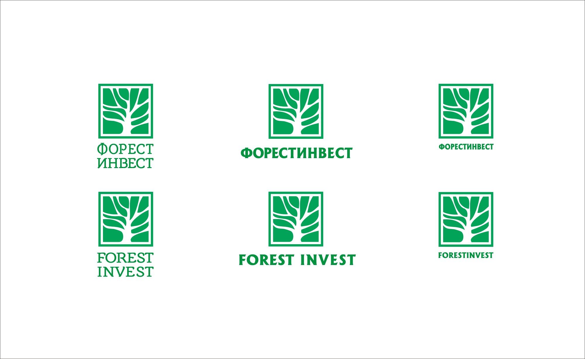 Лого 2 для лесоперерабатывающей компании - дизайнер Nik_Vadim