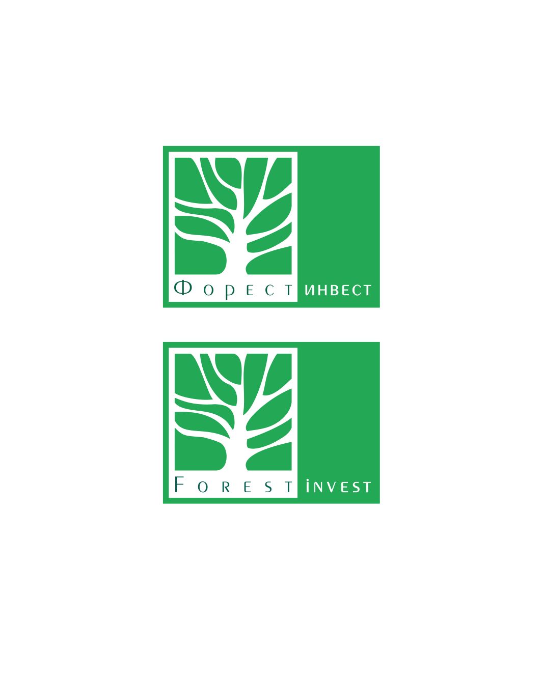 Лого 2 для лесоперерабатывающей компании - дизайнер sashakot1