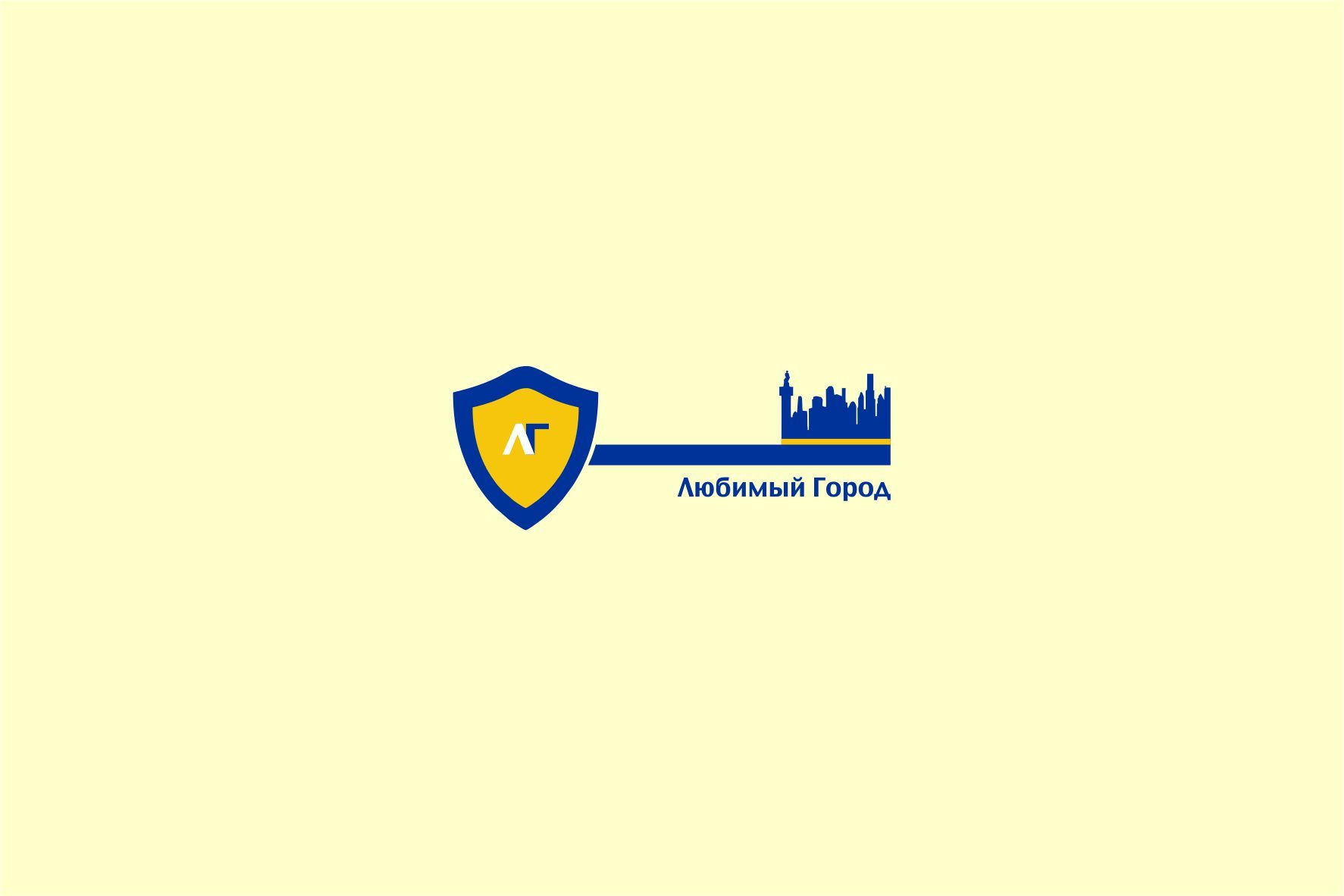 Лого для агентства недвиж и юридических услуг - дизайнер AzizAbdul