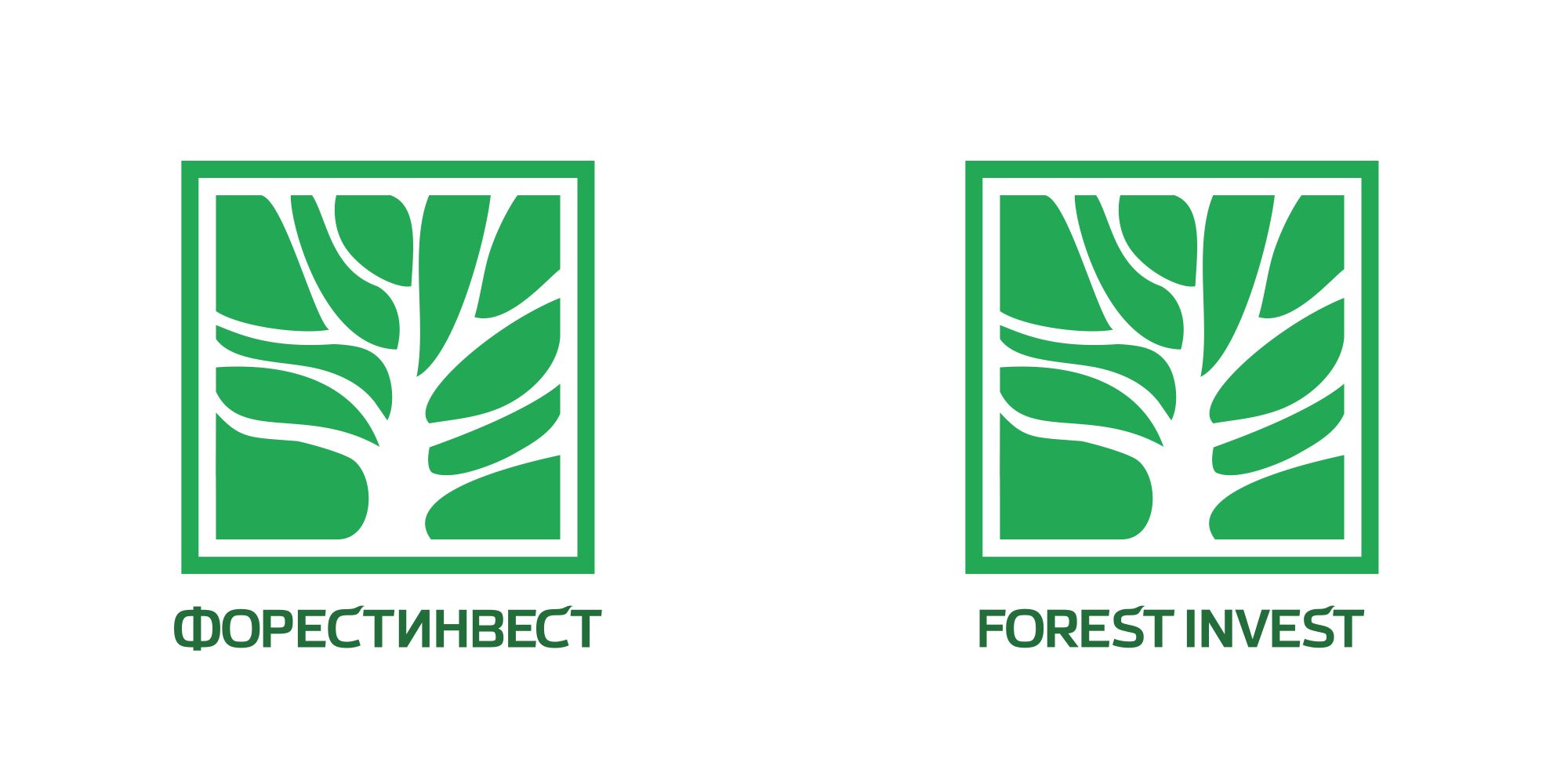 Лого 2 для лесоперерабатывающей компании - дизайнер bitart