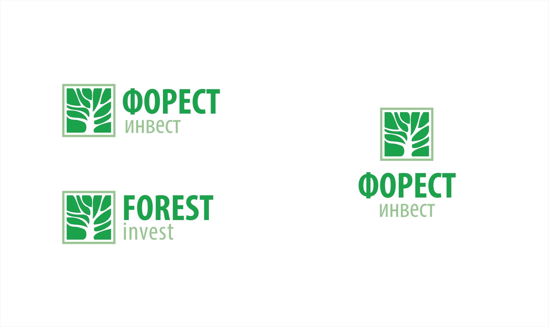 Лого 2 для лесоперерабатывающей компании - дизайнер kras-sky