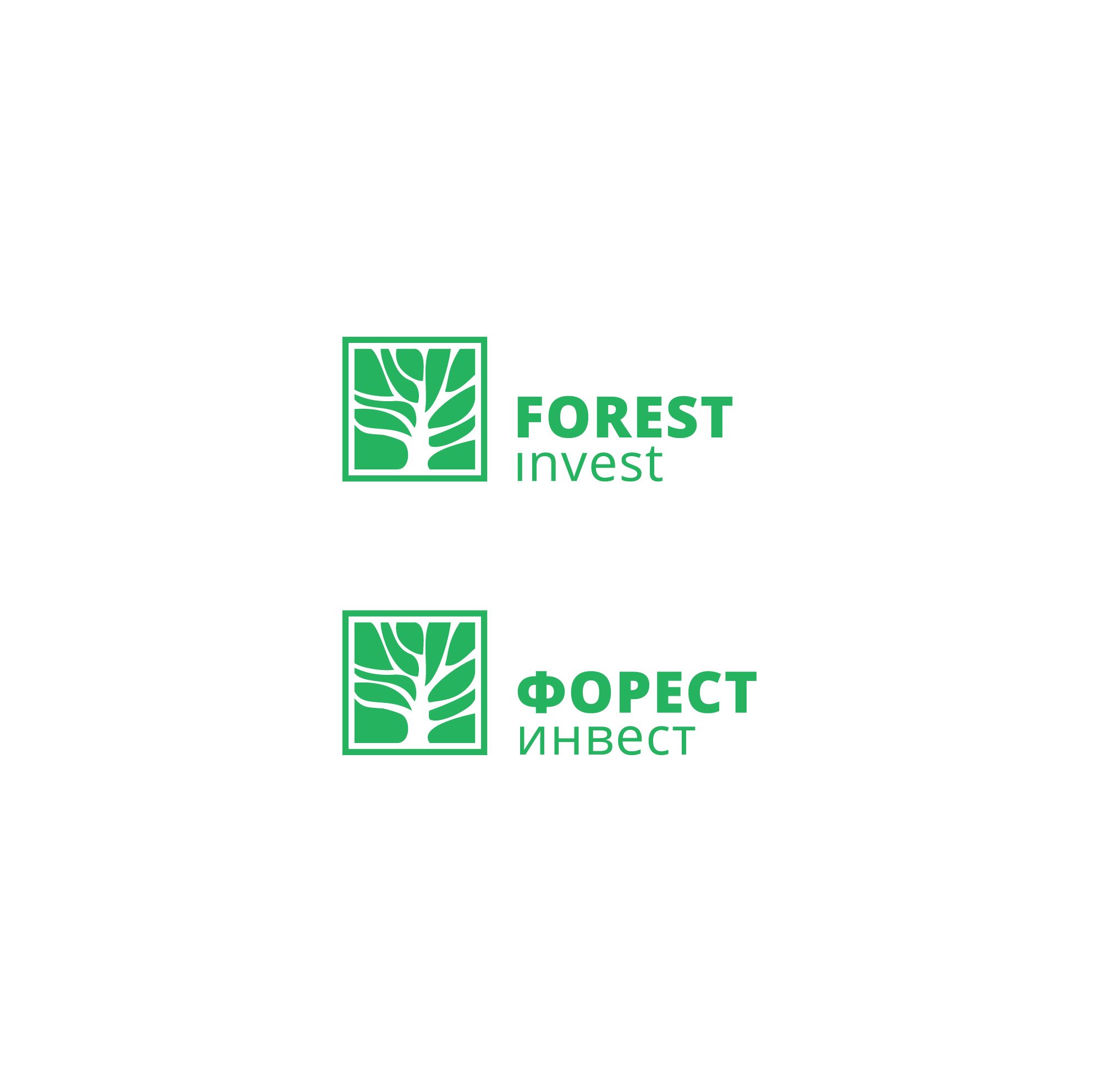 Лого 2 для лесоперерабатывающей компании - дизайнер andyul