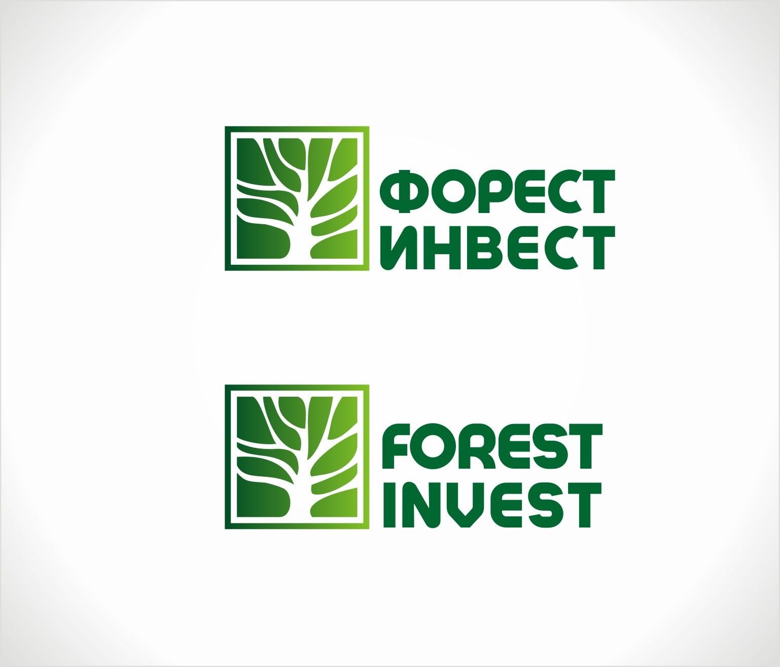 Лого 2 для лесоперерабатывающей компании - дизайнер a-kllas
