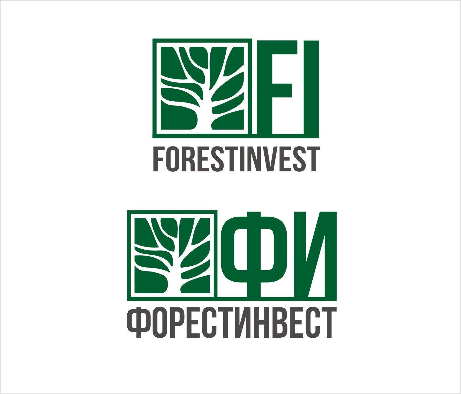 Лого 2 для лесоперерабатывающей компании - дизайнер a-kllas