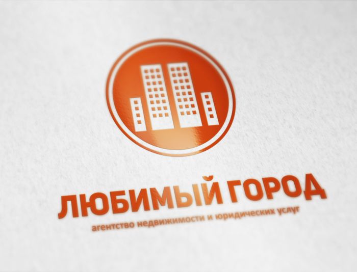 Лого для агентства недвиж и юридических услуг - дизайнер Polpot