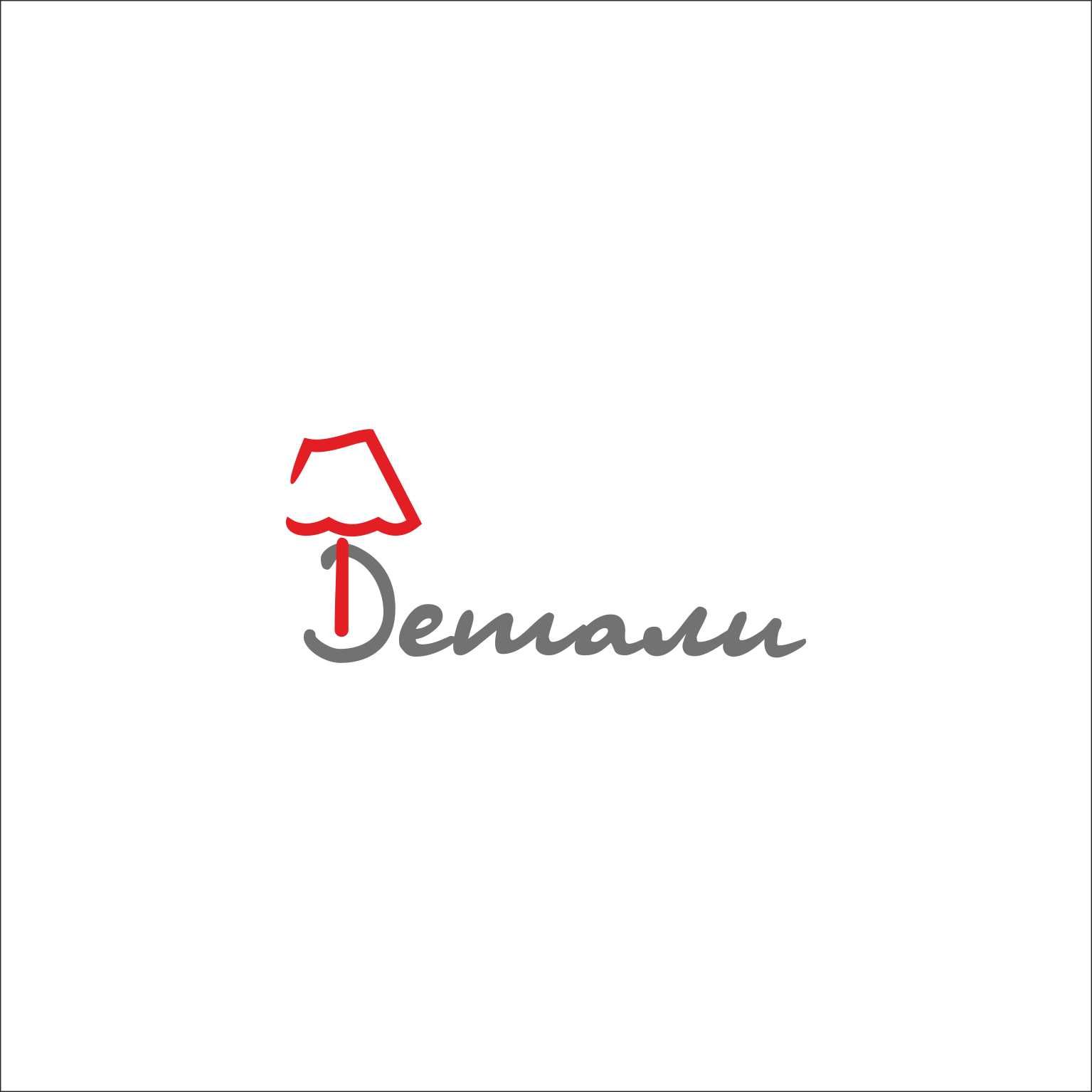 Логотип для студии дизайна интерьера - дизайнер anasti