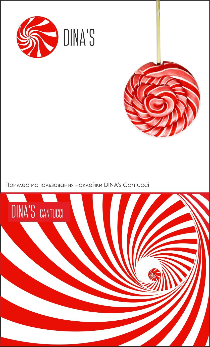 Лого для кондитерских изделий DINA's - дизайнер AShEK
