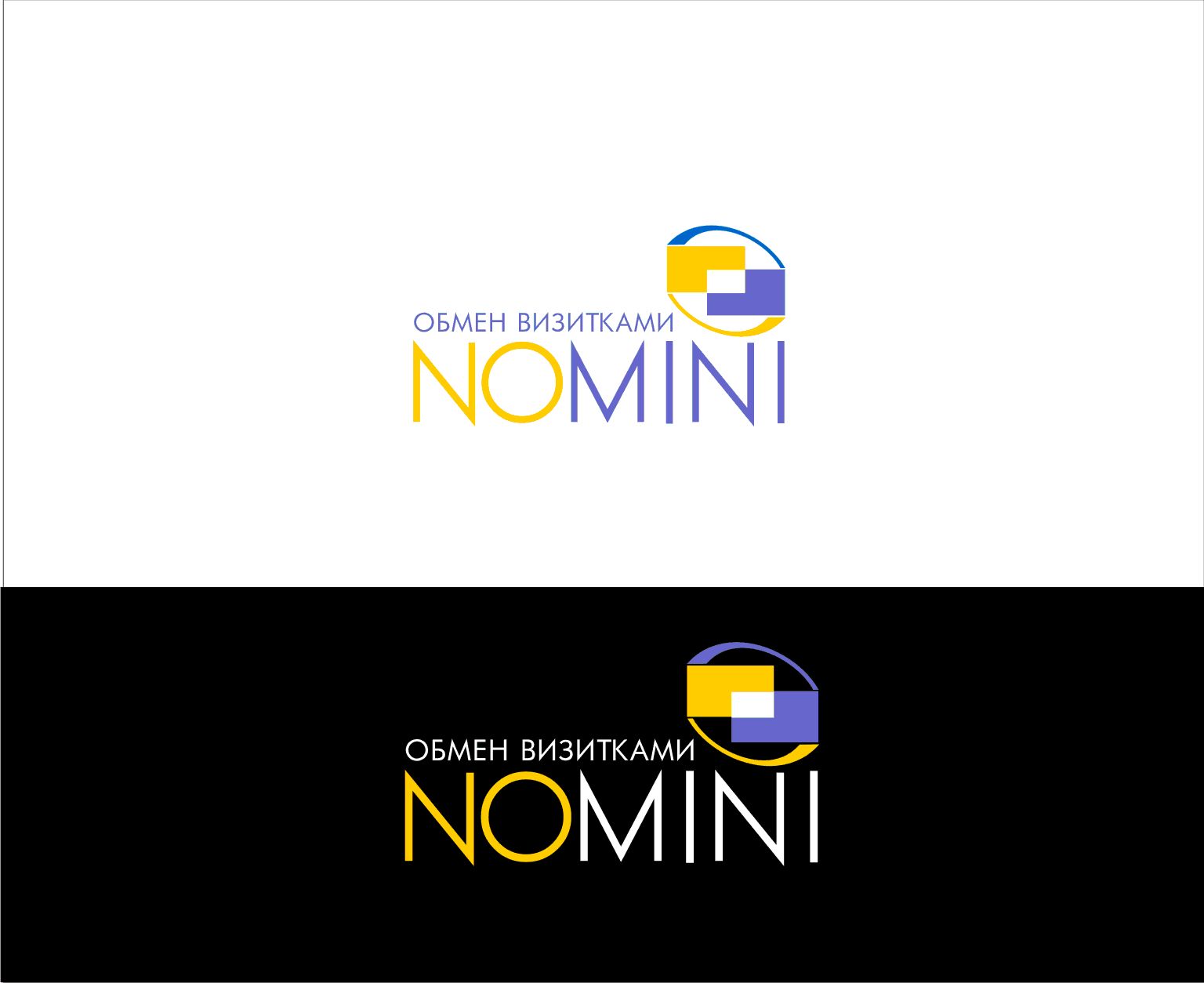 Логотип и иконка для iOS-приложения Nomini - дизайнер vladim