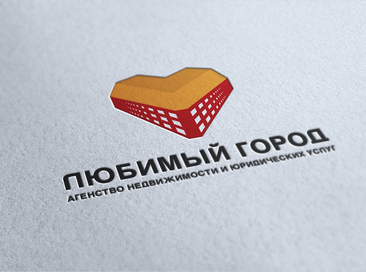 Лого для агентства недвиж и юридических услуг - дизайнер zet333
