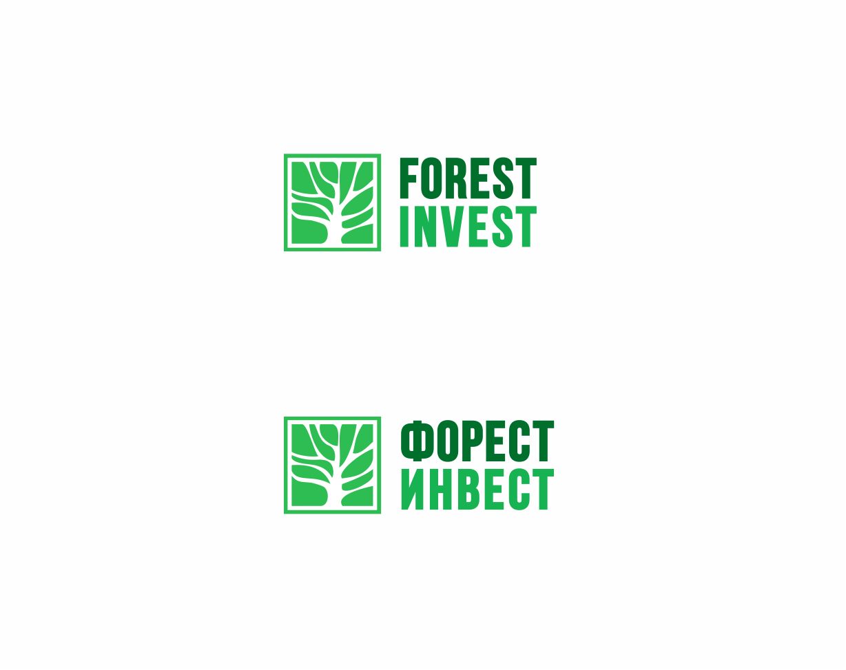 Лого 2 для лесоперерабатывающей компании - дизайнер GAMAIUN