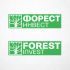 Лого 2 для лесоперерабатывающей компании - дизайнер funkielevis