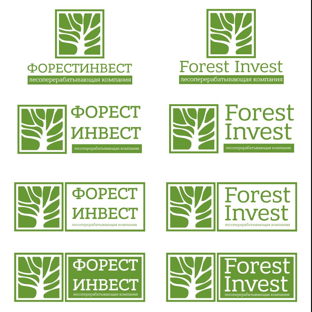 Лого 2 для лесоперерабатывающей компании - дизайнер Elis