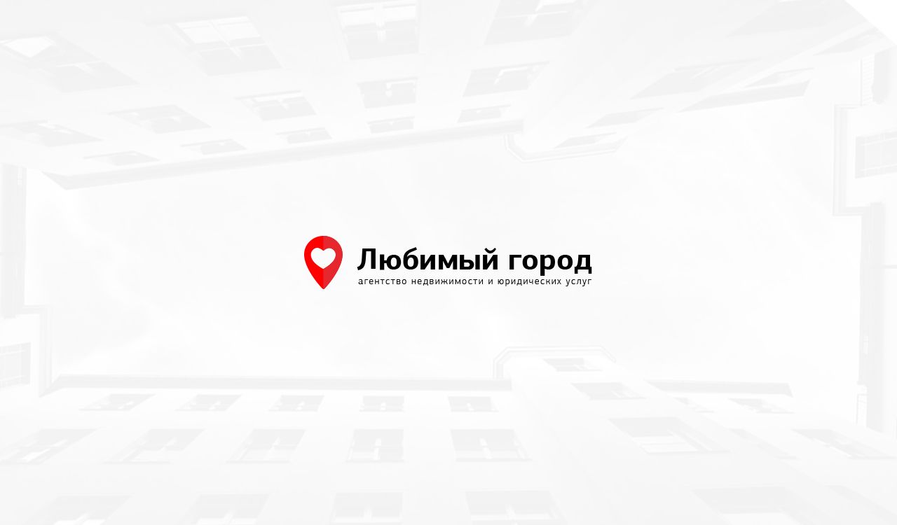 Лого для агентства недвиж и юридических услуг - дизайнер Kirill_Lesin