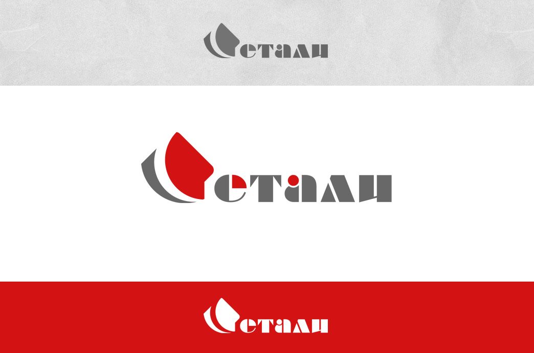 Логотип для студии дизайна интерьера - дизайнер Ozornoy