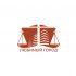 Лого для агентства недвиж и юридических услуг - дизайнер fotogolik