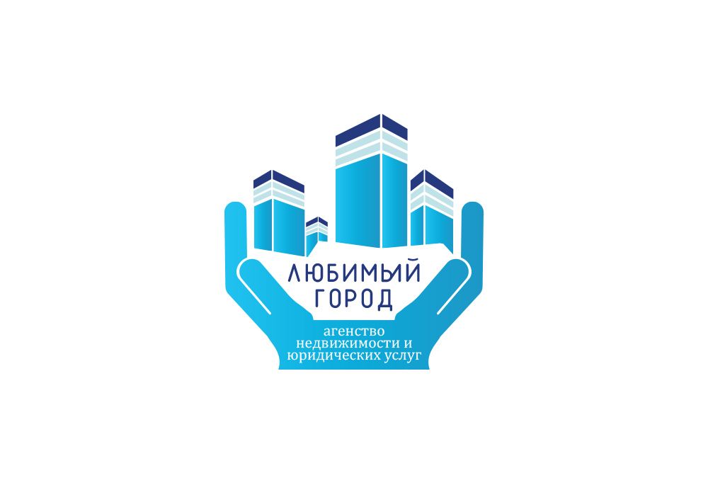 Лого для агентства недвиж и юридических услуг - дизайнер fotogolik