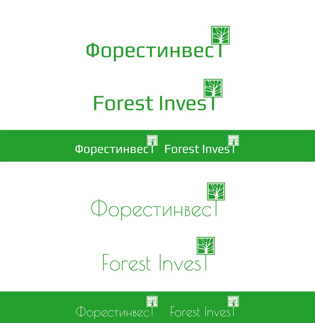 Лого 2 для лесоперерабатывающей компании - дизайнер Cherna