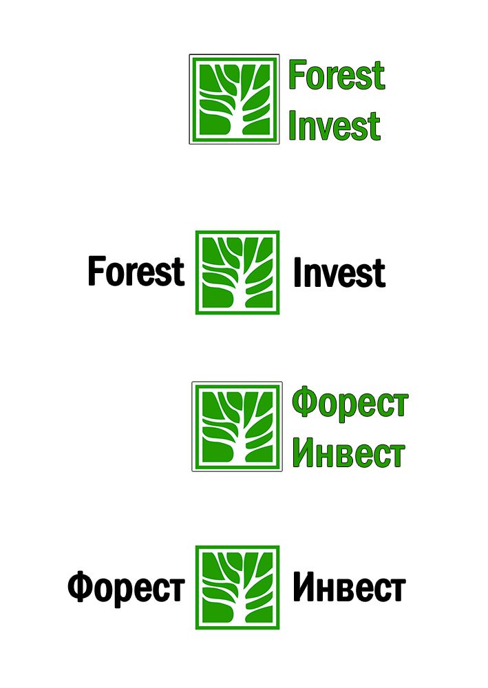 Лого 2 для лесоперерабатывающей компании - дизайнер Walther