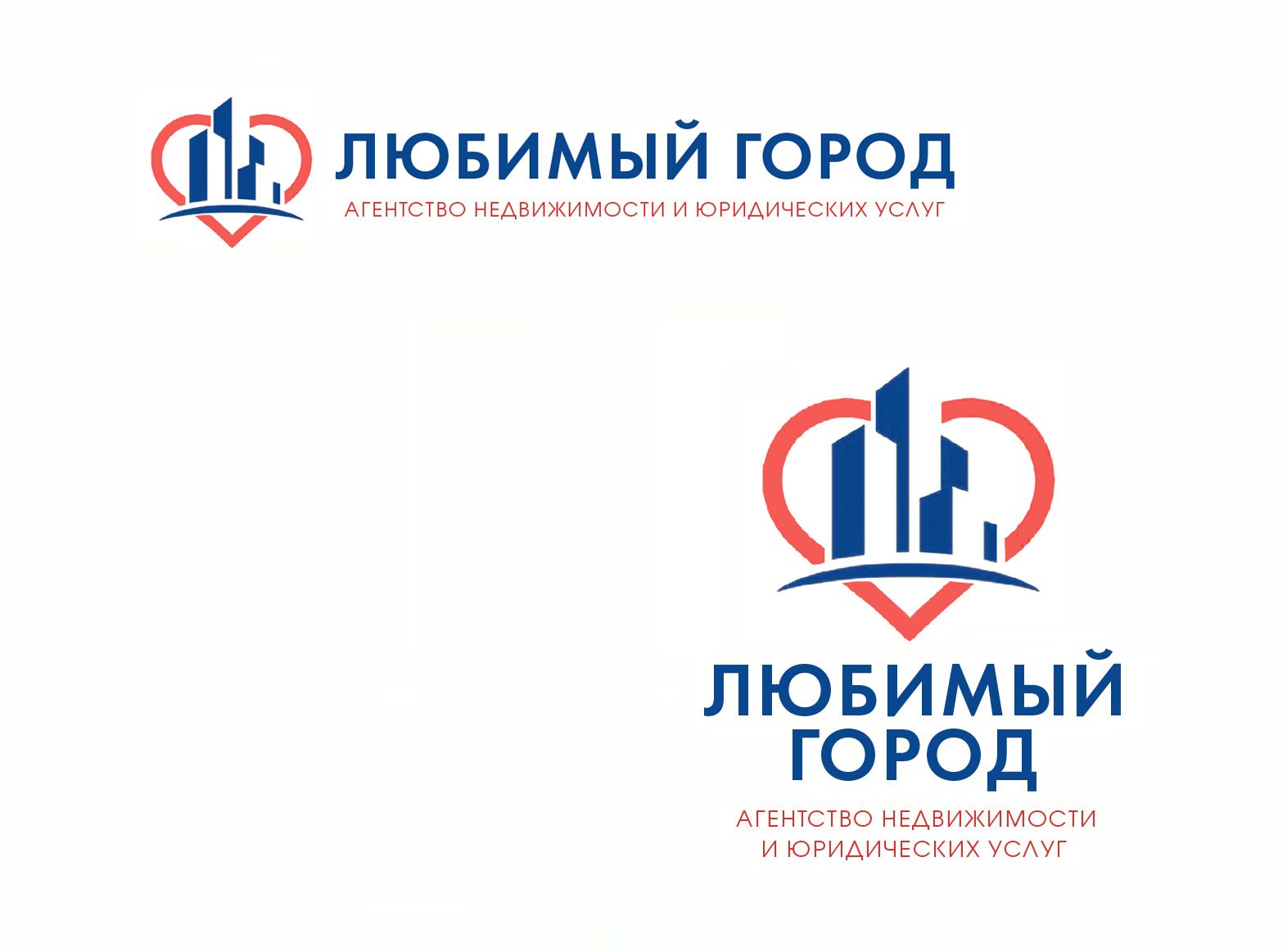 Лого для агентства недвиж и юридических услуг - дизайнер BRUINISHE