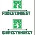 Лого 2 для лесоперерабатывающей компании - дизайнер email1977