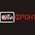 Создание логотипа компании АйТи Фронт (itfront.ru) - дизайнер Nik_Vadim
