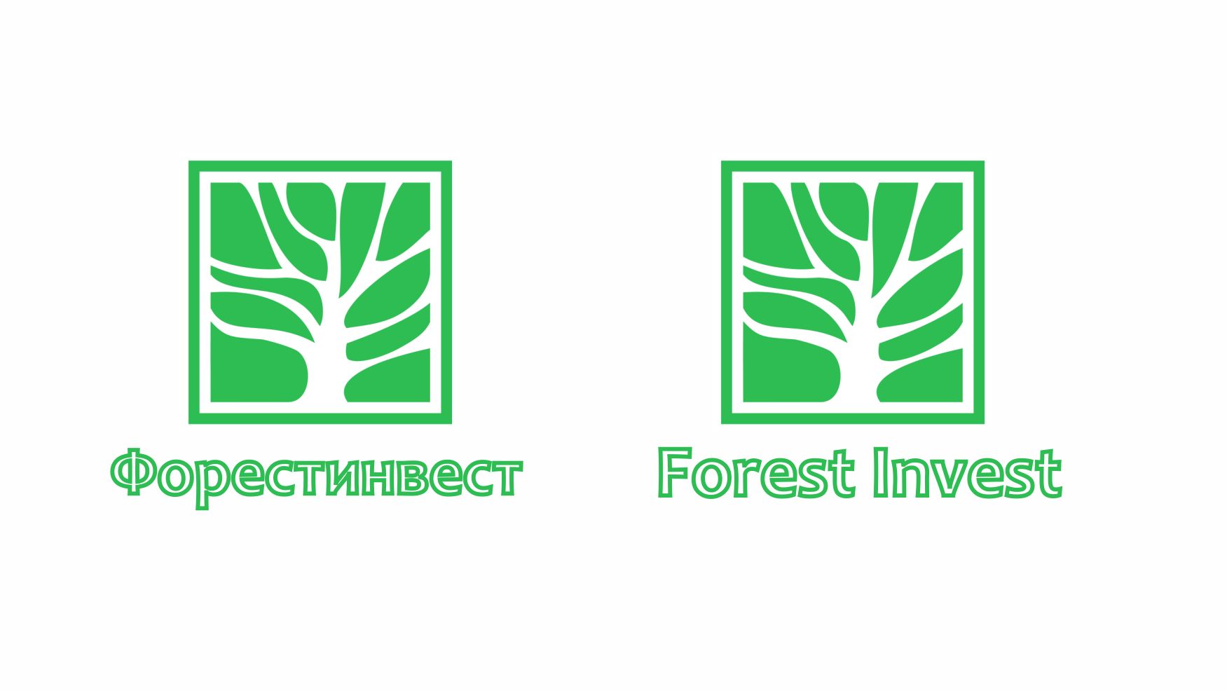 Лого 2 для лесоперерабатывающей компании - дизайнер Dekorator