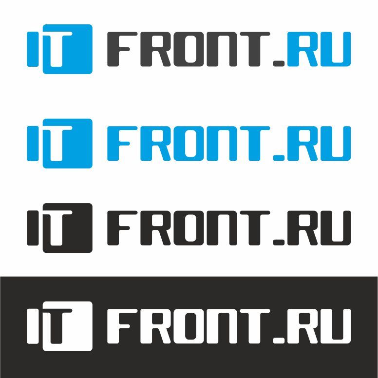 Создание логотипа компании АйТи Фронт (itfront.ru) - дизайнер nortzevs
