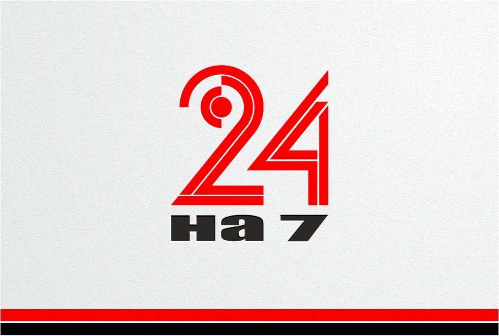 Логотип для хостинга - дизайнер graphin4ik
