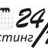 Логотип для хостинга - дизайнер oksi49