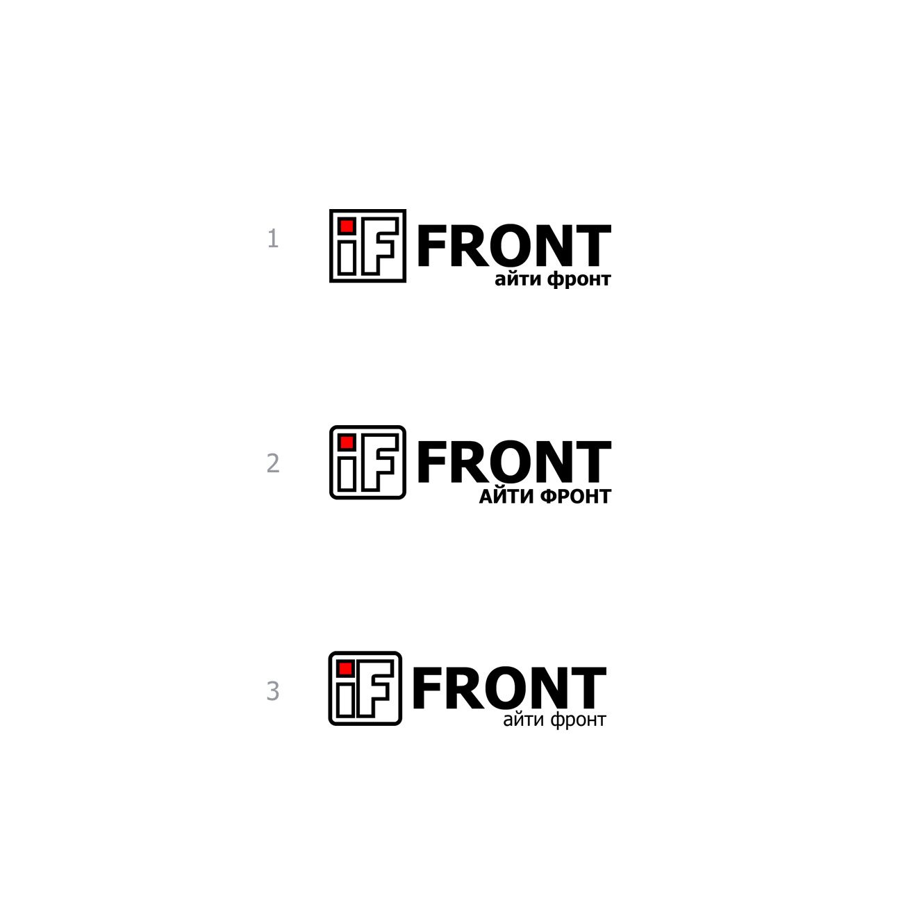 Создание логотипа компании АйТи Фронт (itfront.ru) - дизайнер weste32