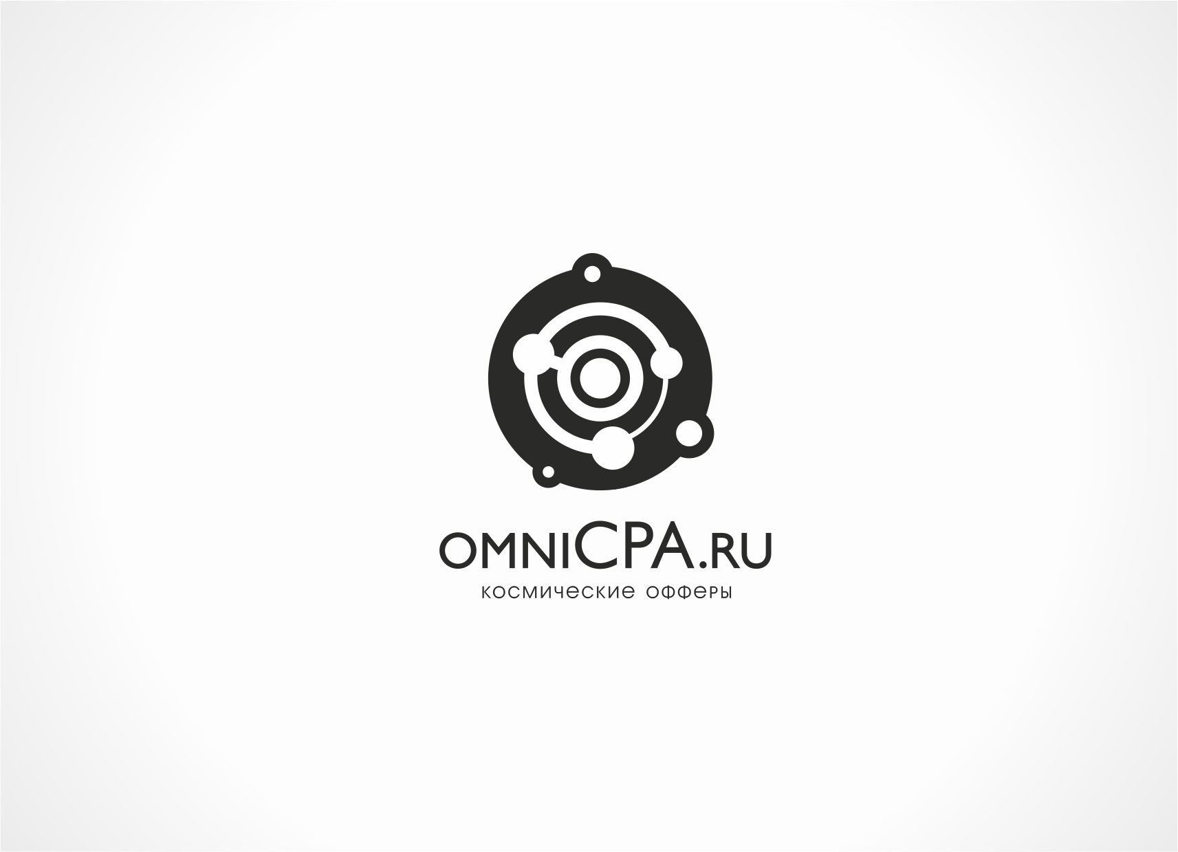 omniCPA.ru: лого для партнерской CPA программы - дизайнер designer79