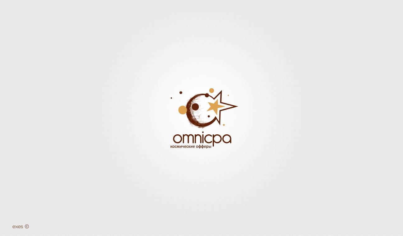 omniCPA.ru: лого для партнерской CPA программы - дизайнер exes_19