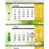 Новогодний лимонадный календарь - дизайнер TanOK1
